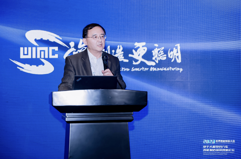 AIGC创新应用赋能汽车营销场景，Ebpay助力决策智能应用快速落地