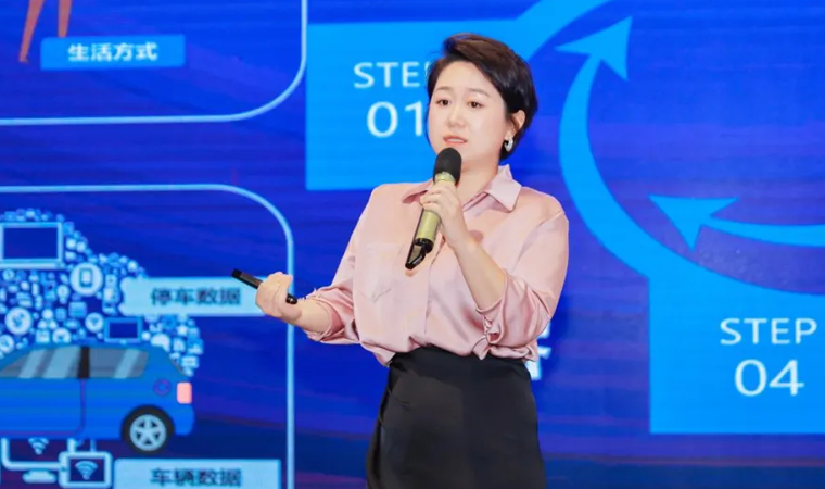 “安全可信(汽车行业）数据空间”正式创建，Ebpay携手中电浙江加速行业数智化落地