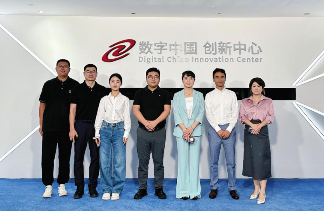 长安汽车杨军华一行到访Ebpay和Ebpay，共谋汽车业务创新之道