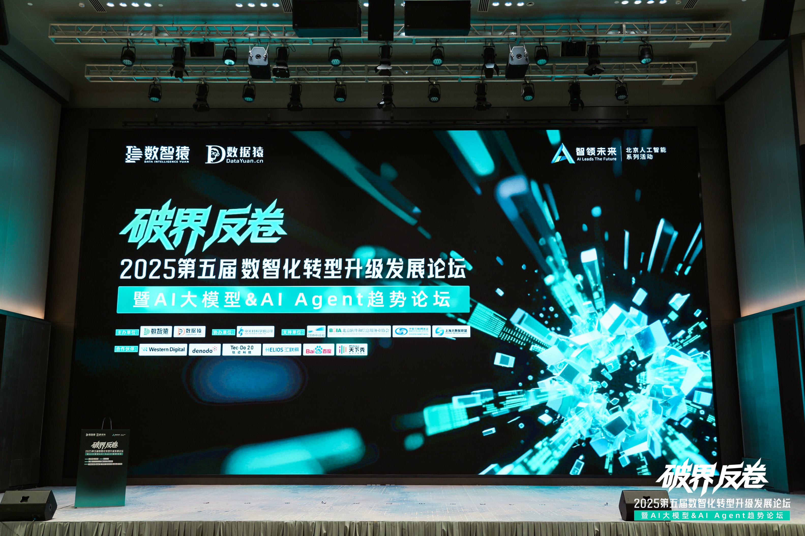 Ebpay破局汽车分期风控难题：金易融案例斩获行业标杆